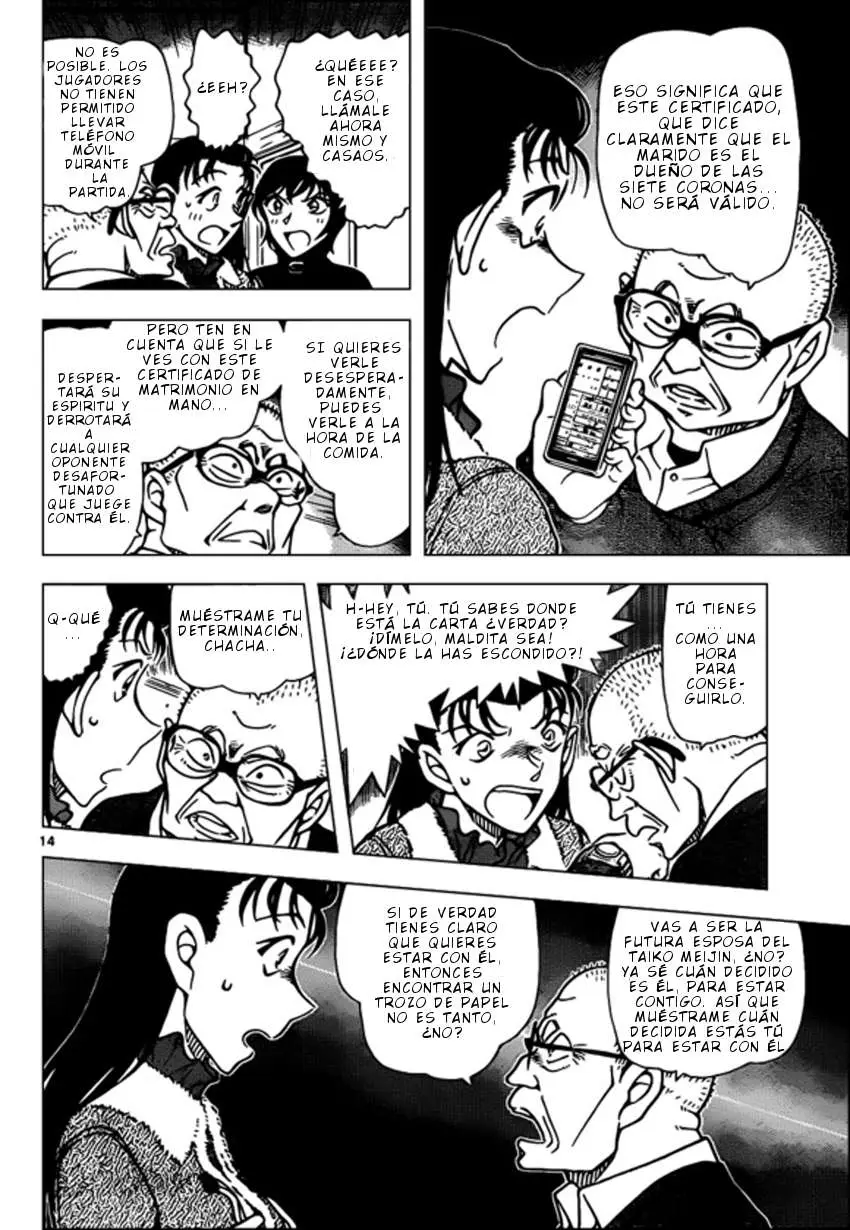 Detective Conan capítulo 945 página 15