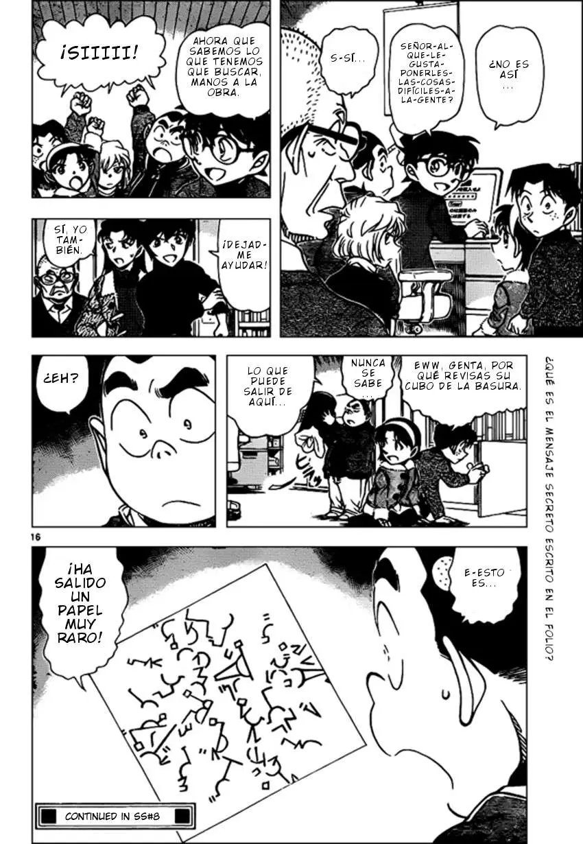 Detective Conan capítulo 945 página 17