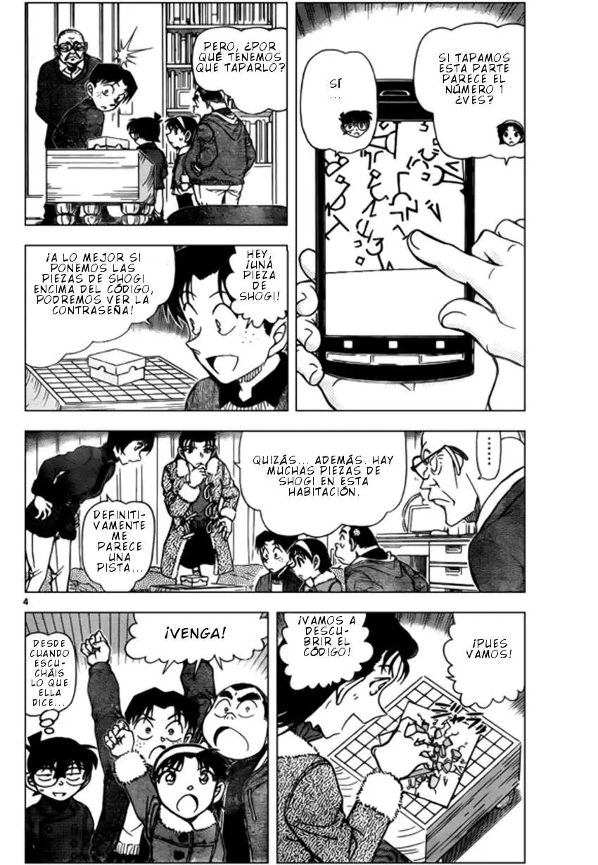 Detective Conan capítulo 946 página 5
