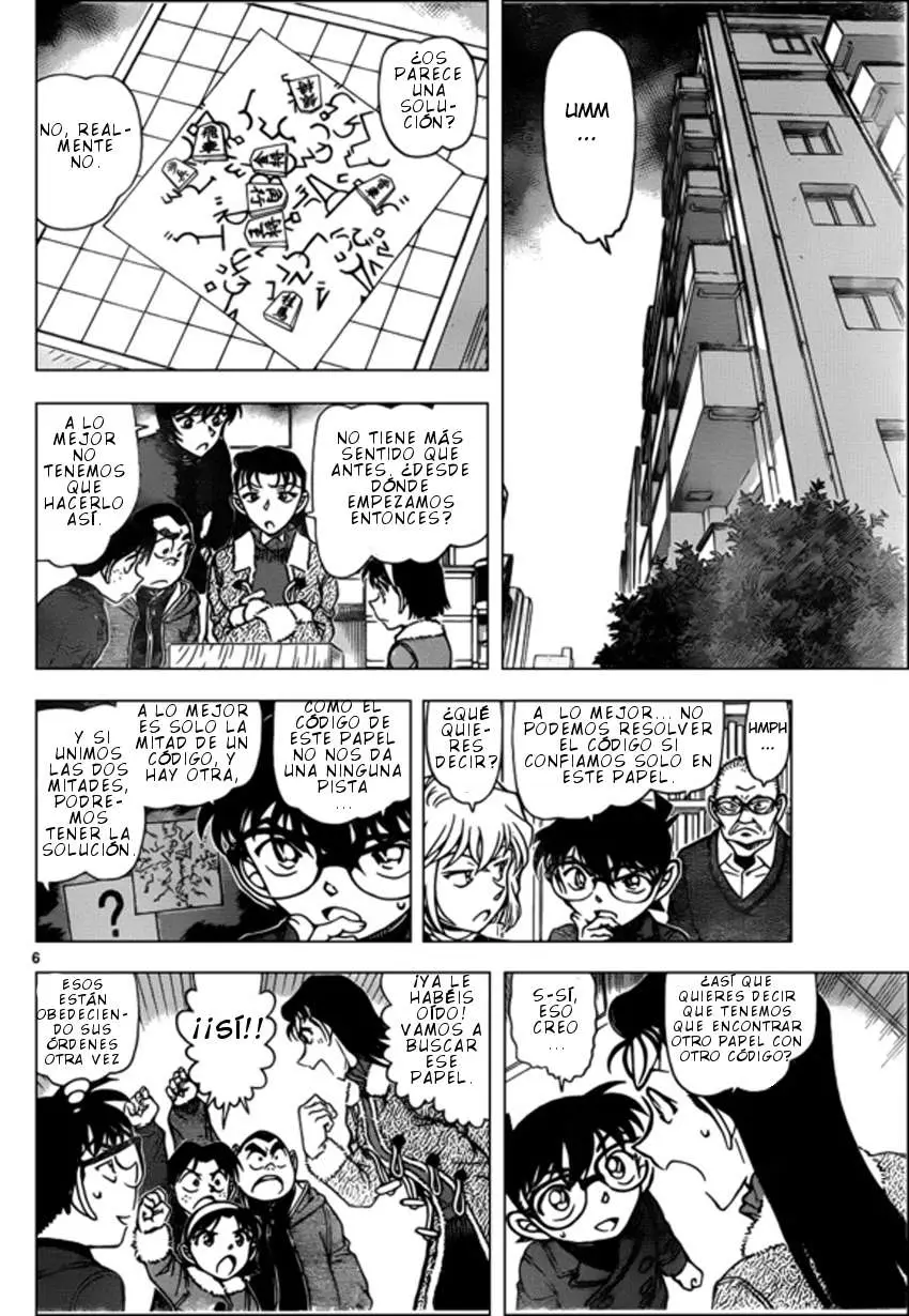 Detective Conan capítulo 946 página 7