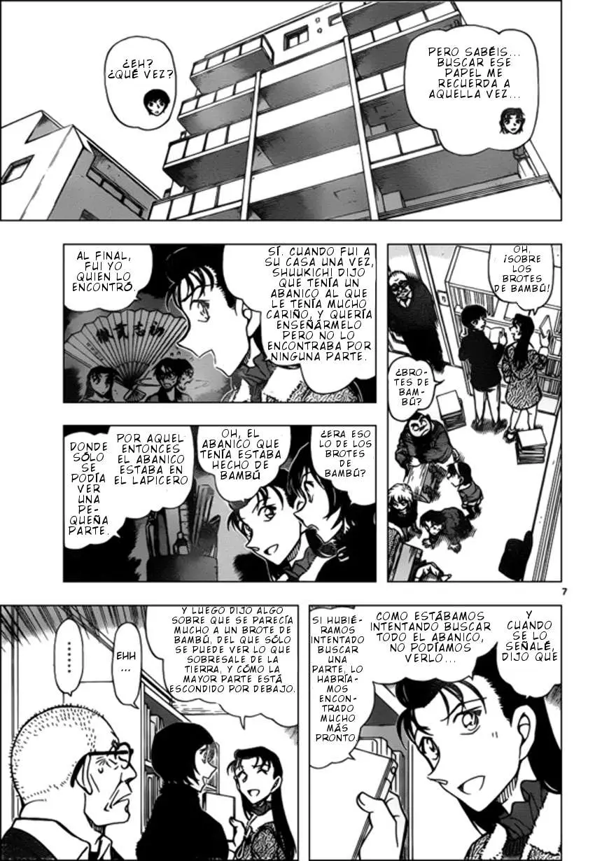 Detective Conan capítulo 946 página 8