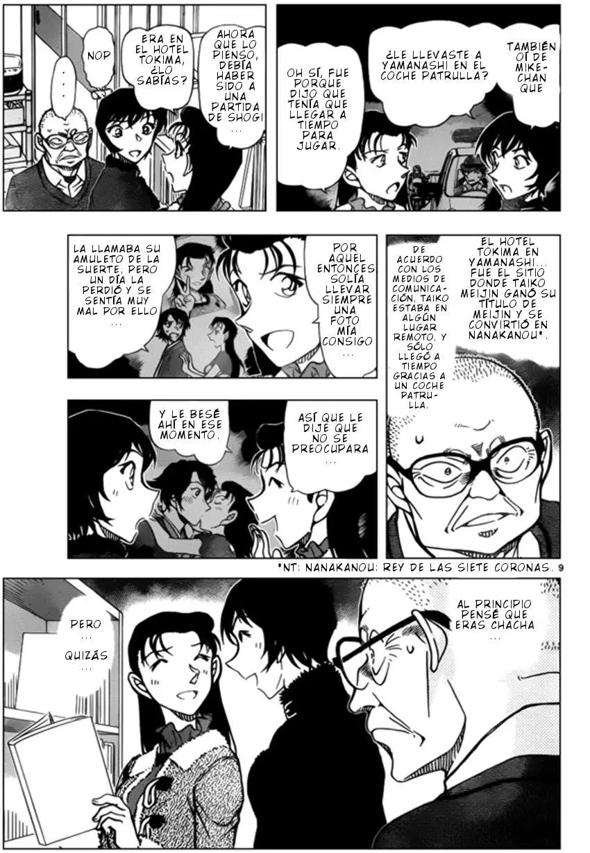 Detective Conan capítulo 946 página 10