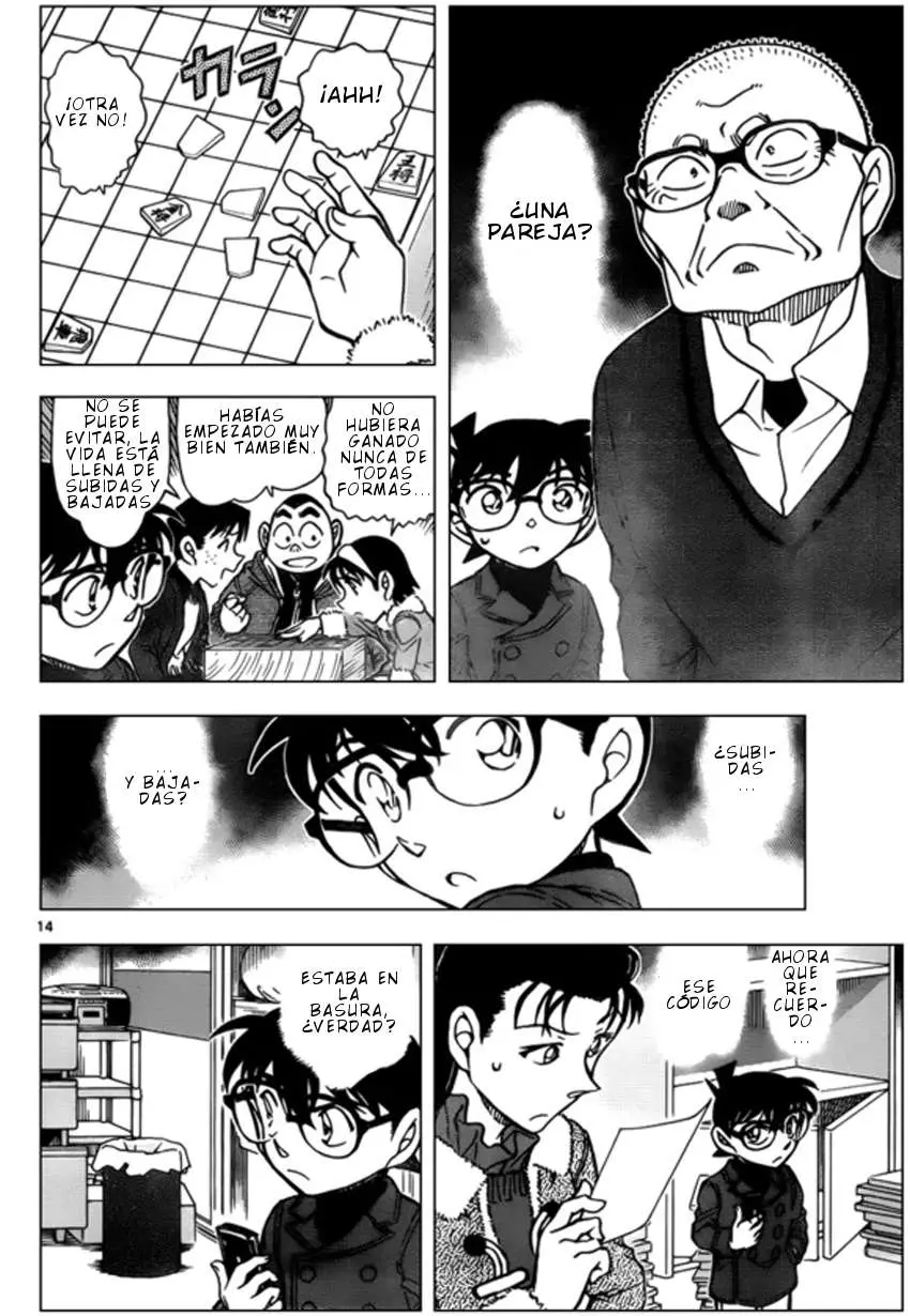 Detective Conan capítulo 946 página 15