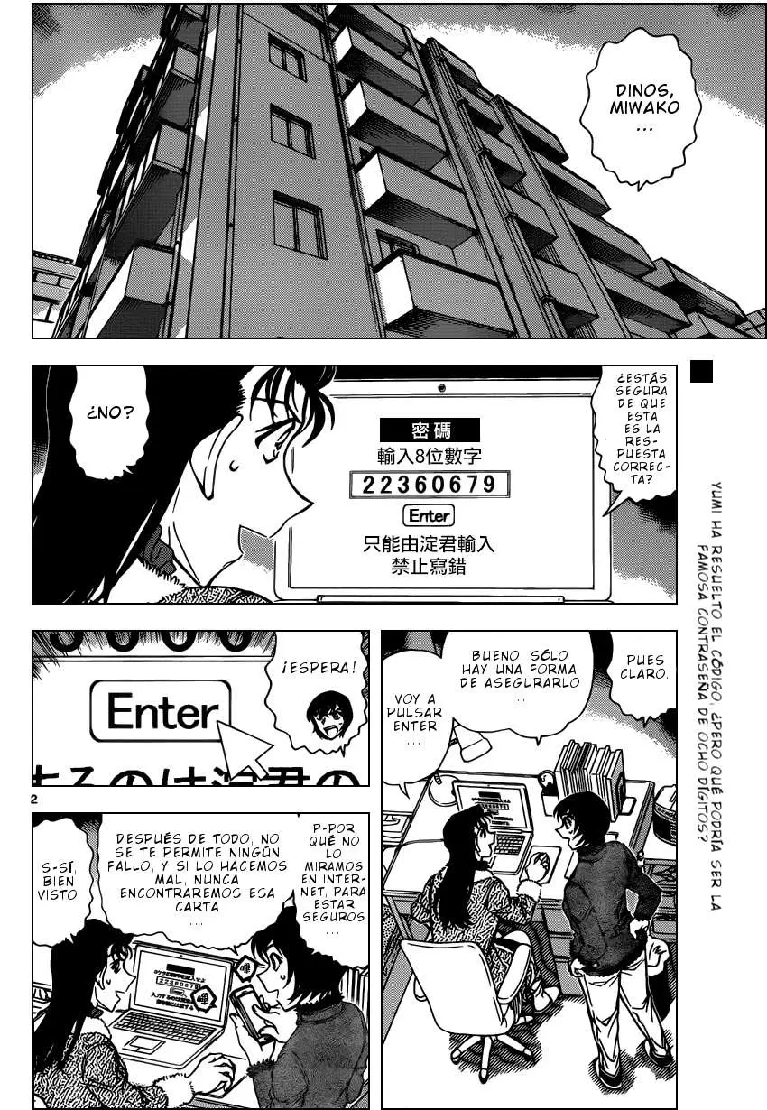 Detective Conan capítulo 947 página 3