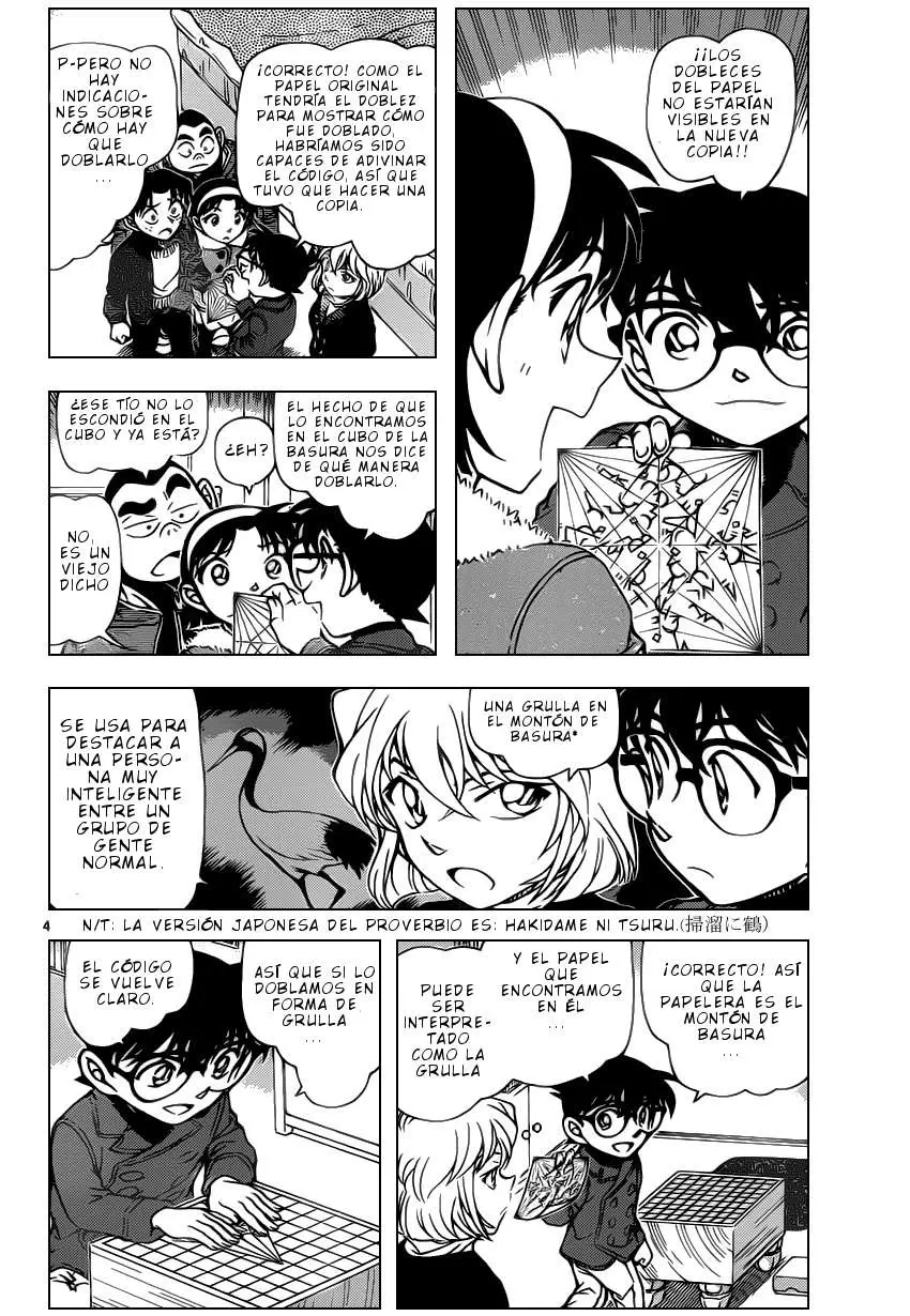 Detective Conan capítulo 947 página 5