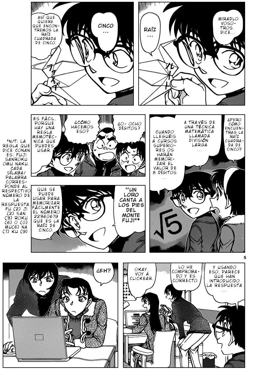 Detective Conan capítulo 947 página 6
