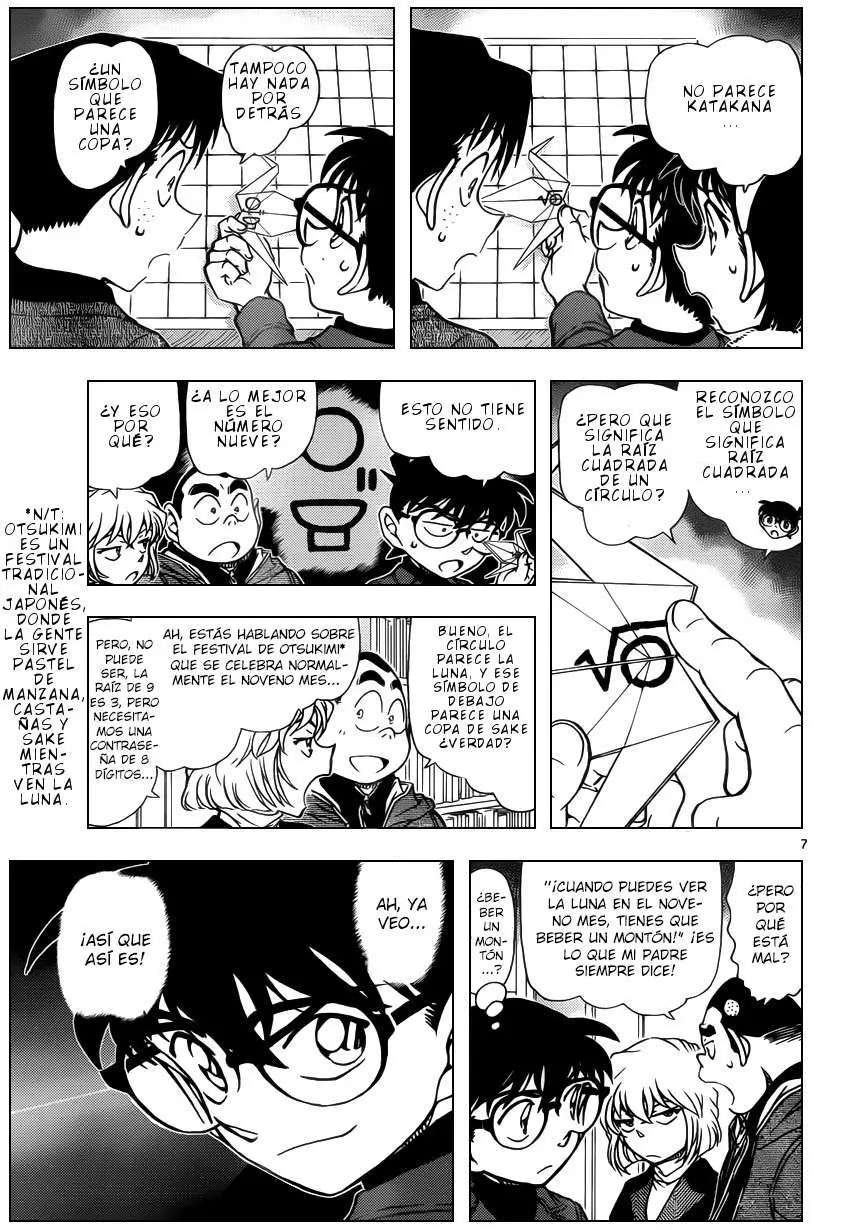 Detective Conan capítulo 947 página 8