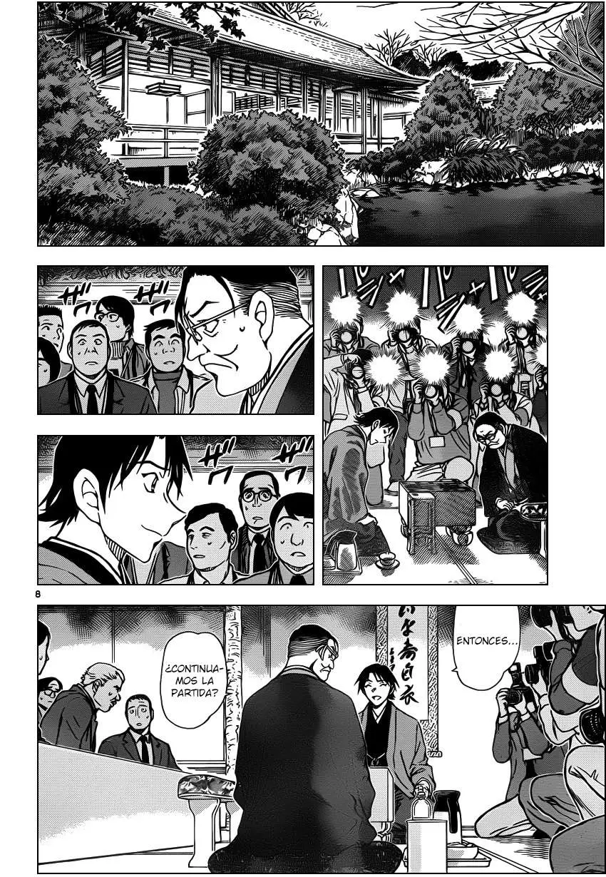 Detective Conan capítulo 947 página 9