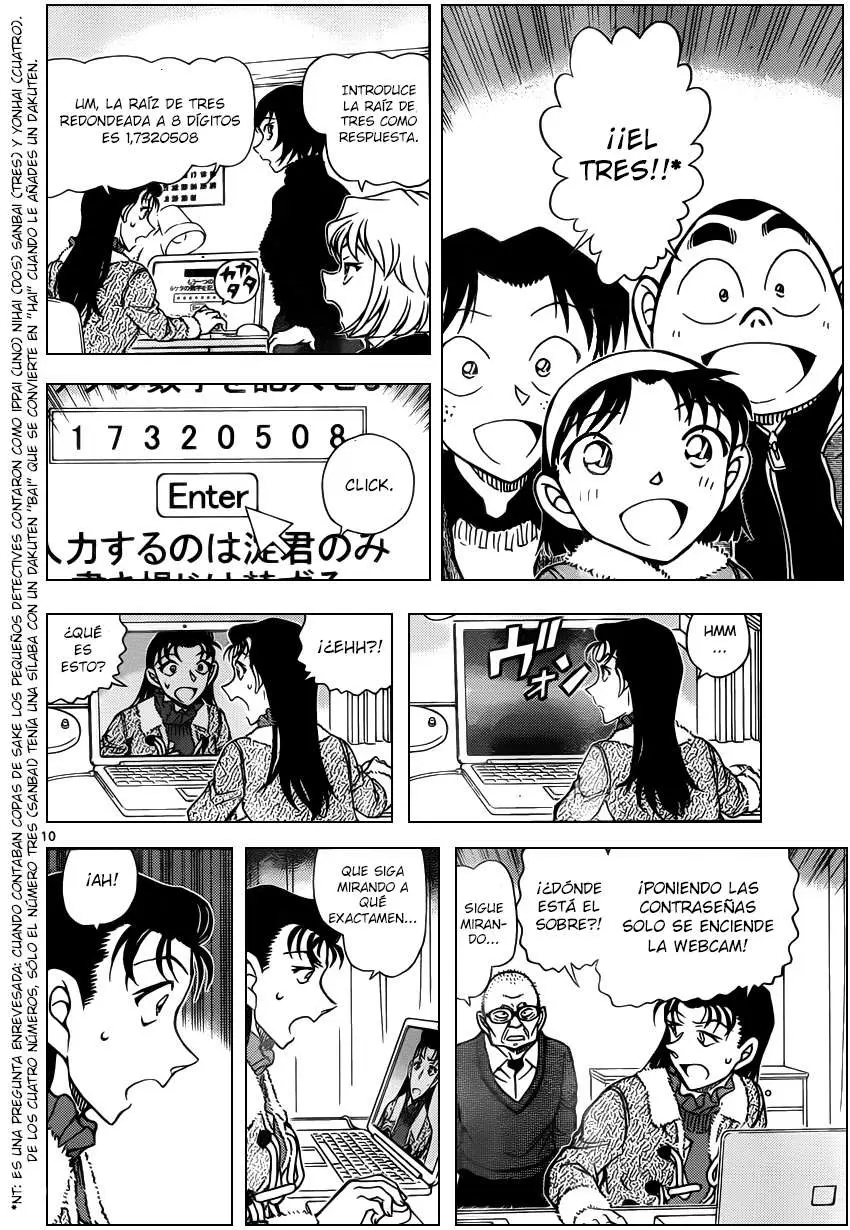 Detective Conan capítulo 947 página 11
