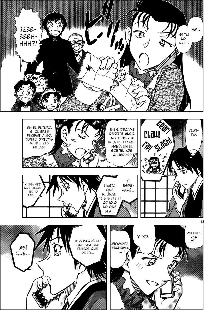 Detective Conan capítulo 947 página 14