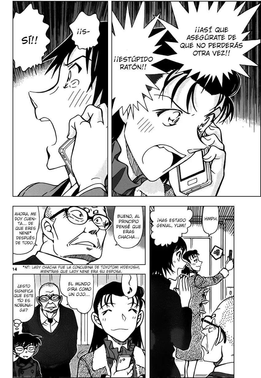 Detective Conan capítulo 947 página 15