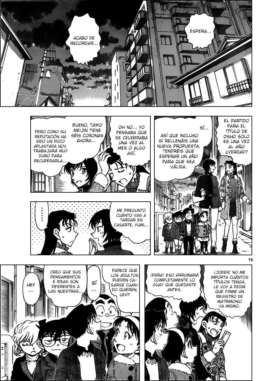 Detective Conan capítulo 947 página 16