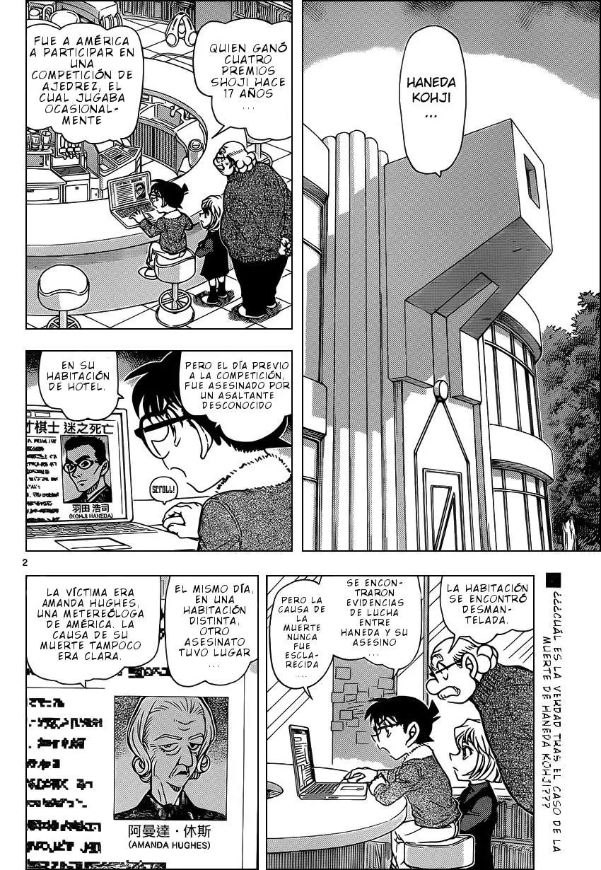 Detective Conan capítulo 948 página 3