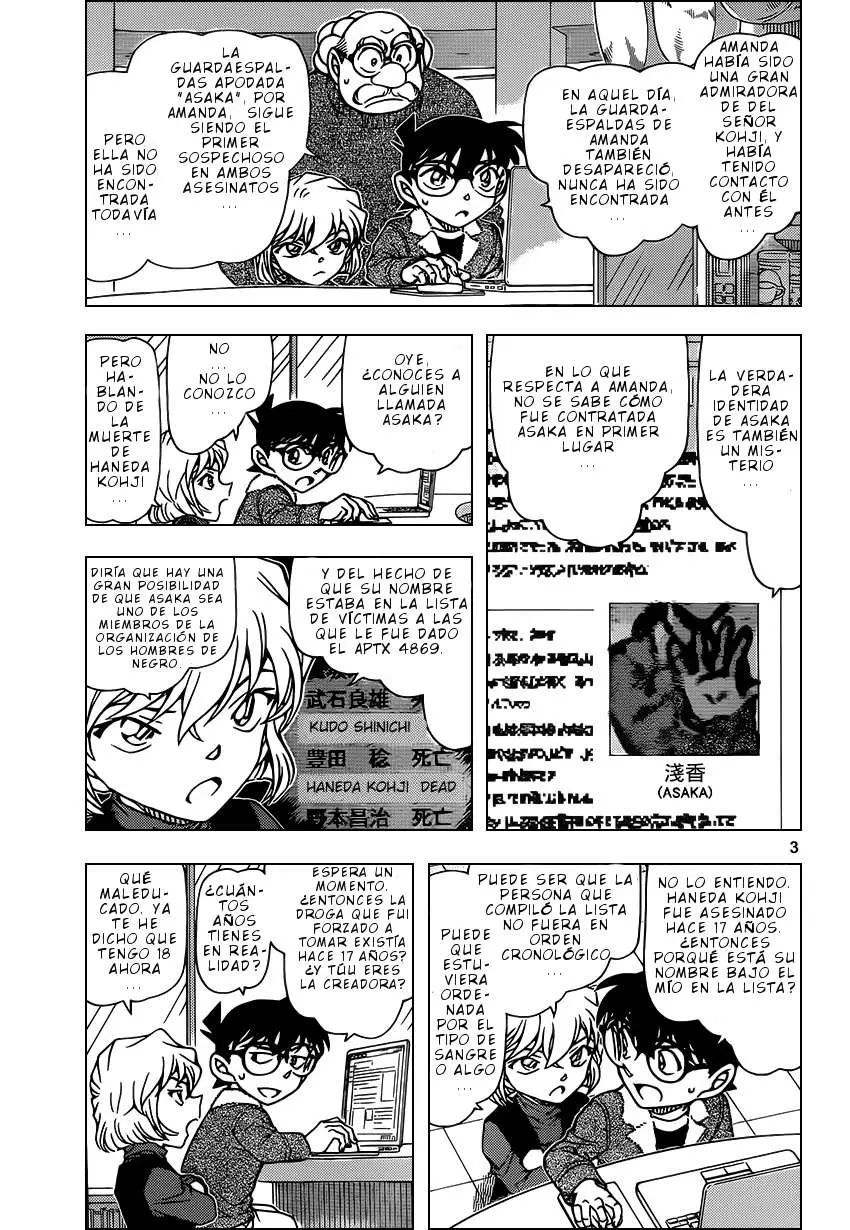 Detective Conan capítulo 948 página 4