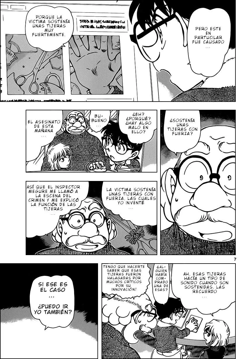 Detective Conan capítulo 948 página 8
