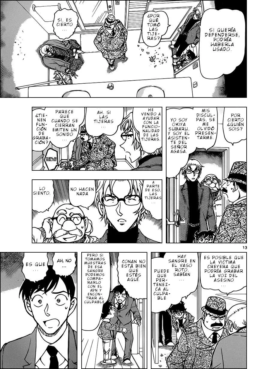 Detective Conan capítulo 948 página 14