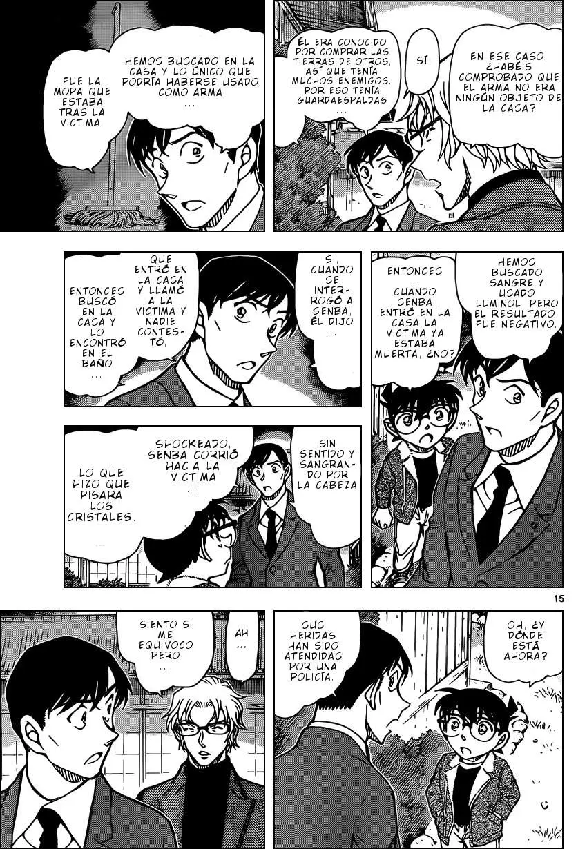 Detective Conan capítulo 948 página 16