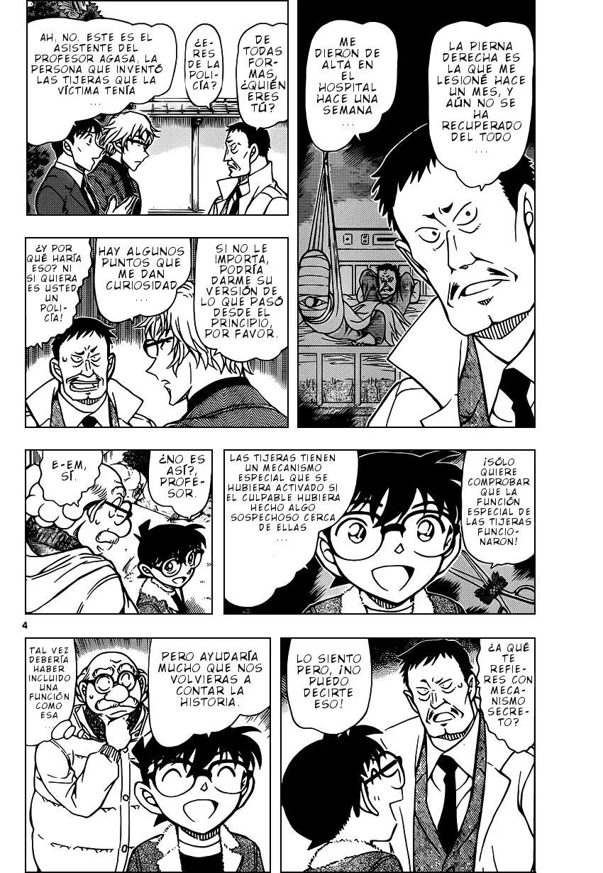 Detective Conan capítulo 949 página 5