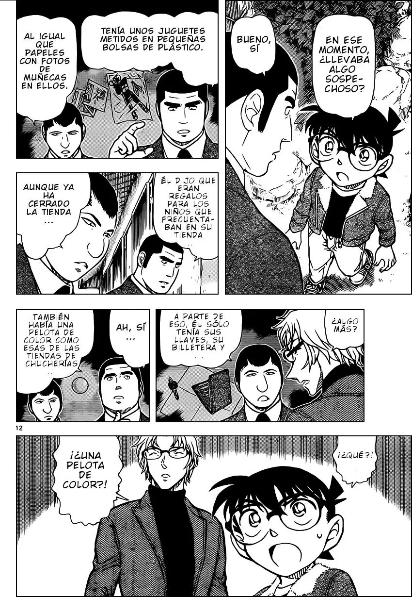 Detective Conan capítulo 949 página 13