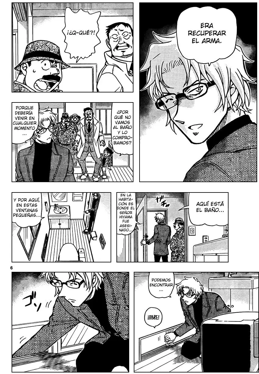 Detective Conan capítulo 950 página 7