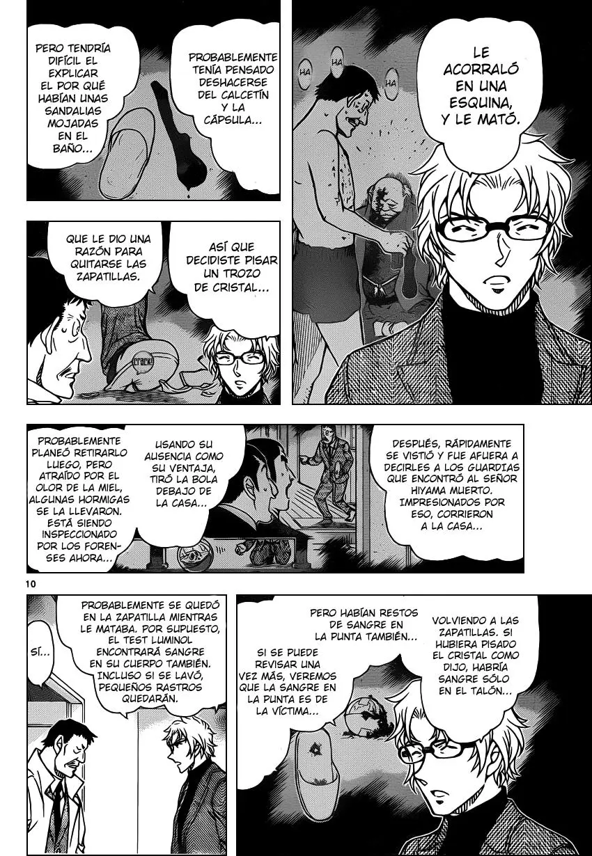 Detective Conan capítulo 950 página 11