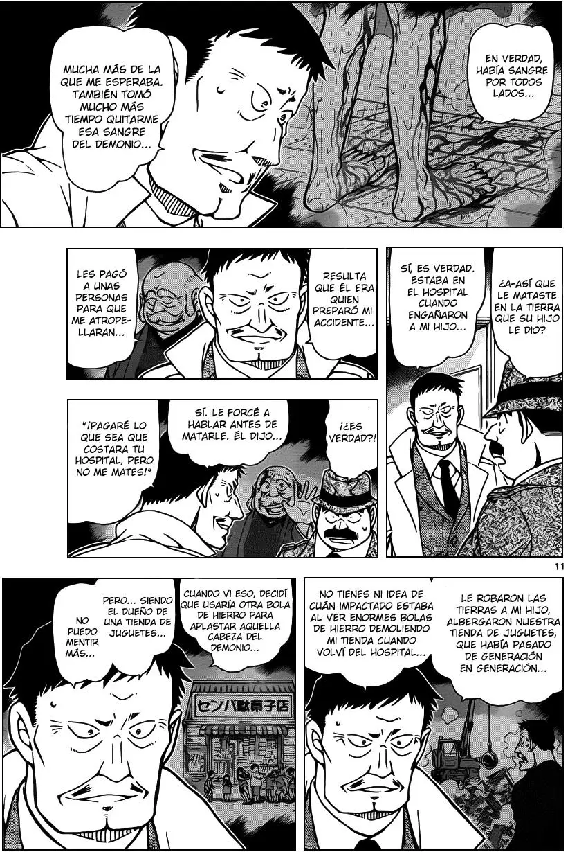Detective Conan capítulo 950 página 12