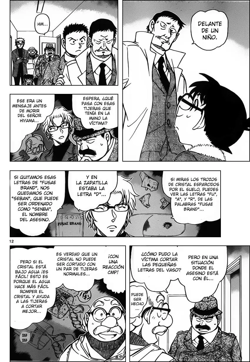 Detective Conan capítulo 950 página 13