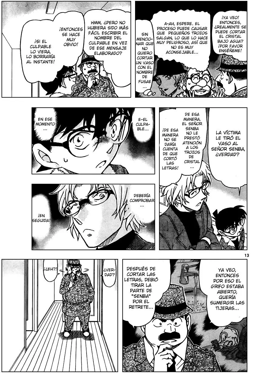 Detective Conan capítulo 950 página 14