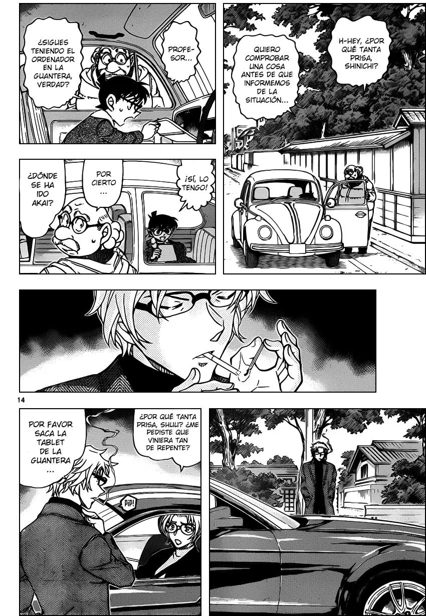 Detective Conan capítulo 950 página 15