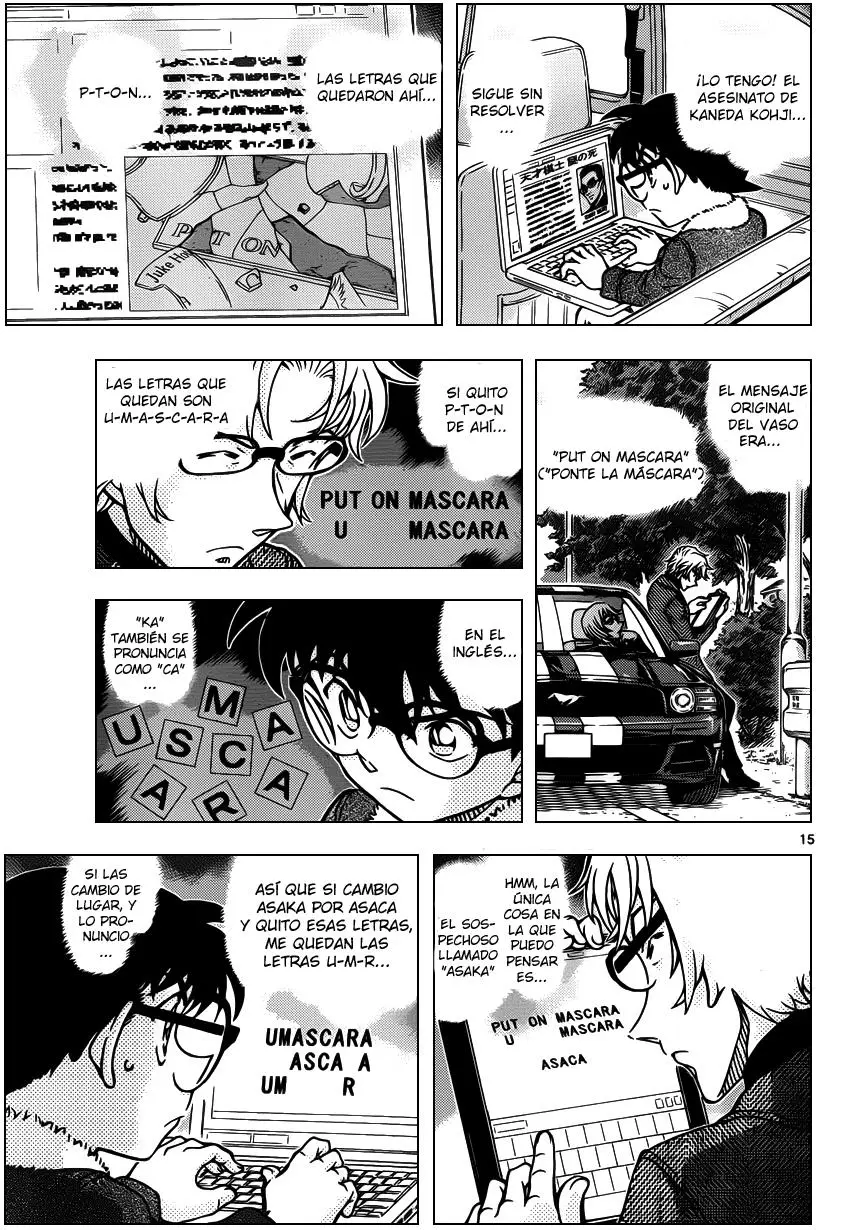 Detective Conan capítulo 950 página 16