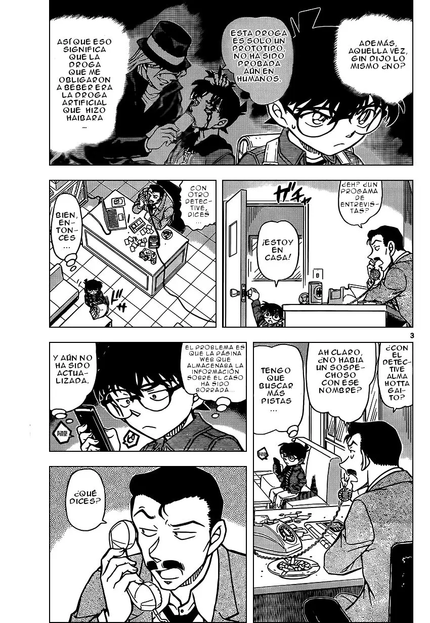 Detective Conan capítulo 951 página 4