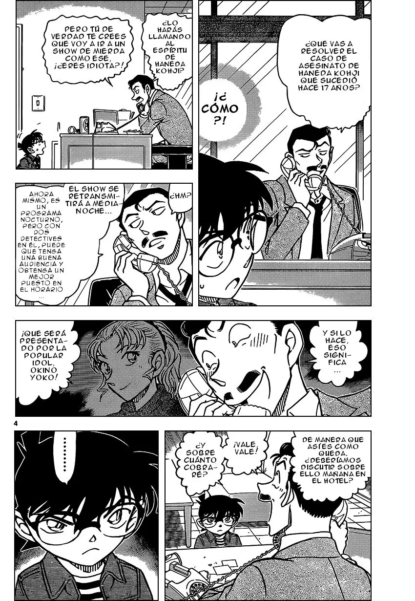 Detective Conan capítulo 951 página 5