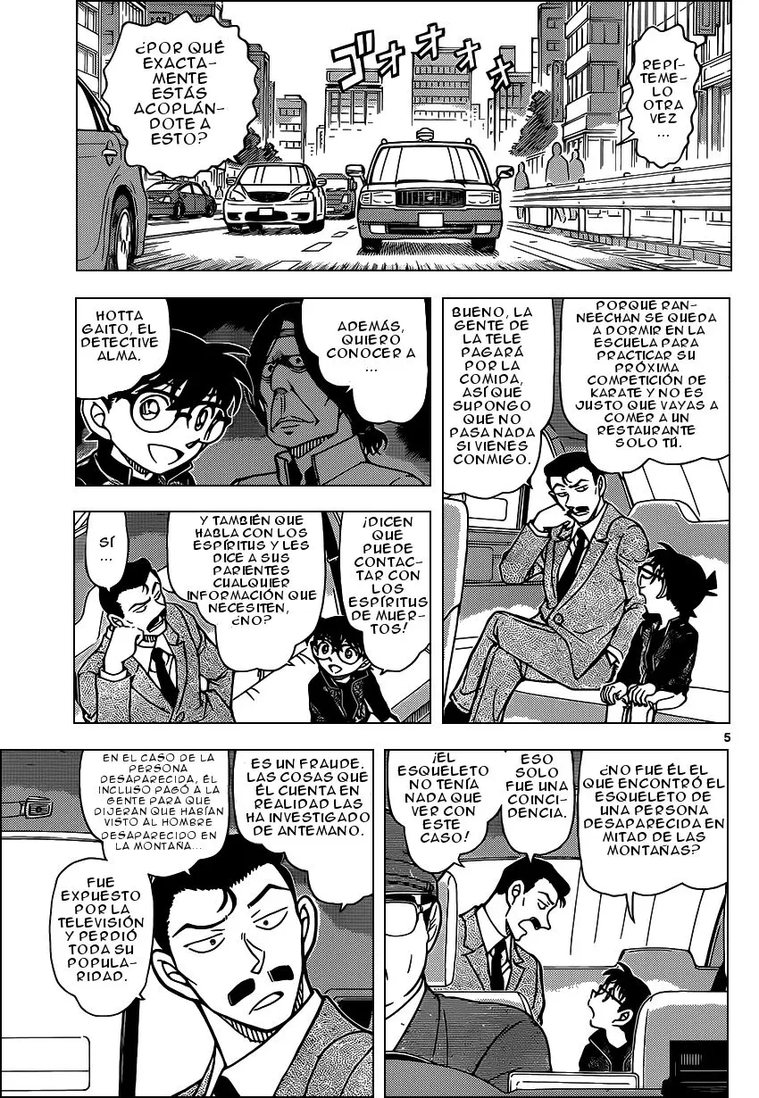 Detective Conan capítulo 951 página 6