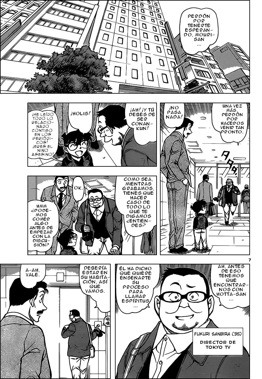 Detective Conan capítulo 951 página 8