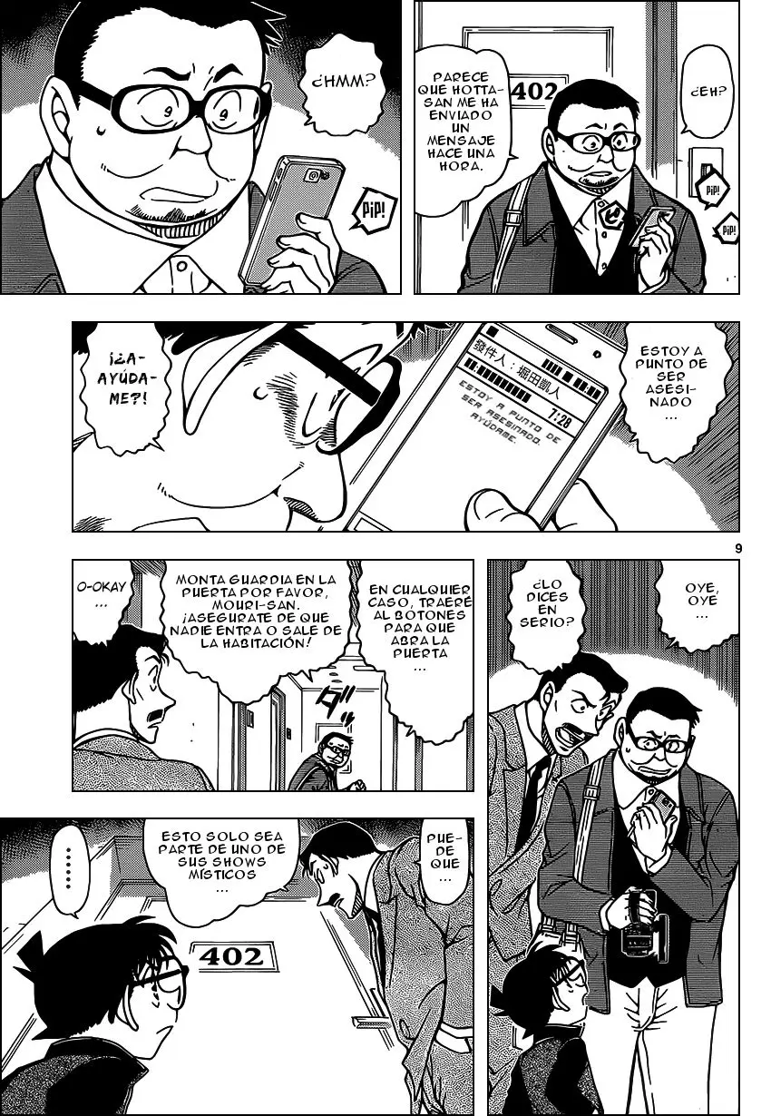 Detective Conan capítulo 951 página 10