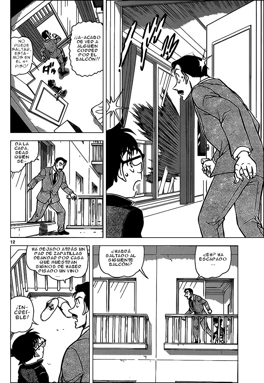 Detective Conan capítulo 951 página 13