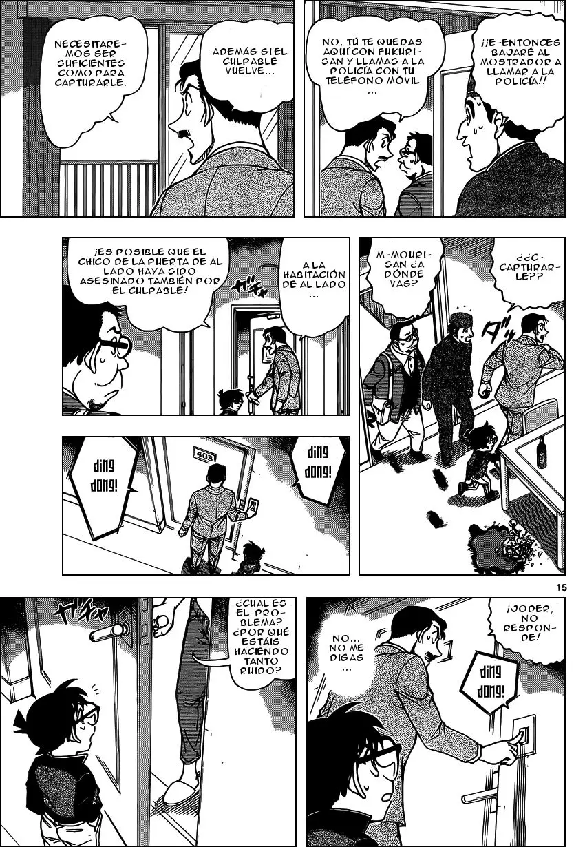 Detective Conan capítulo 951 página 16