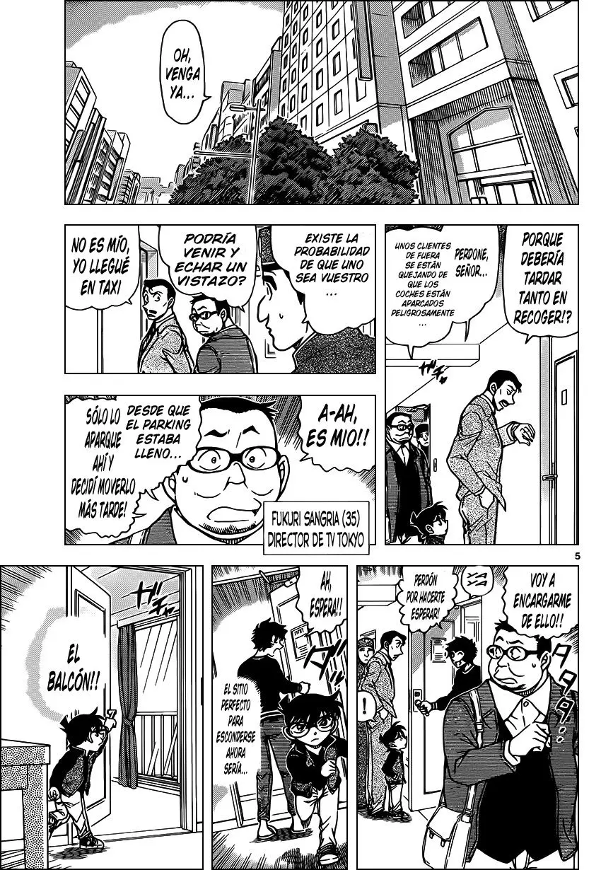 Detective Conan capítulo 952 página 7