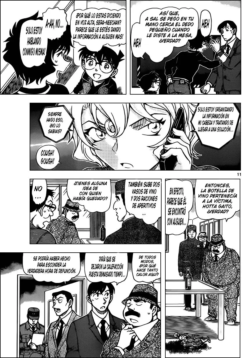 Detective Conan capítulo 952 página 13