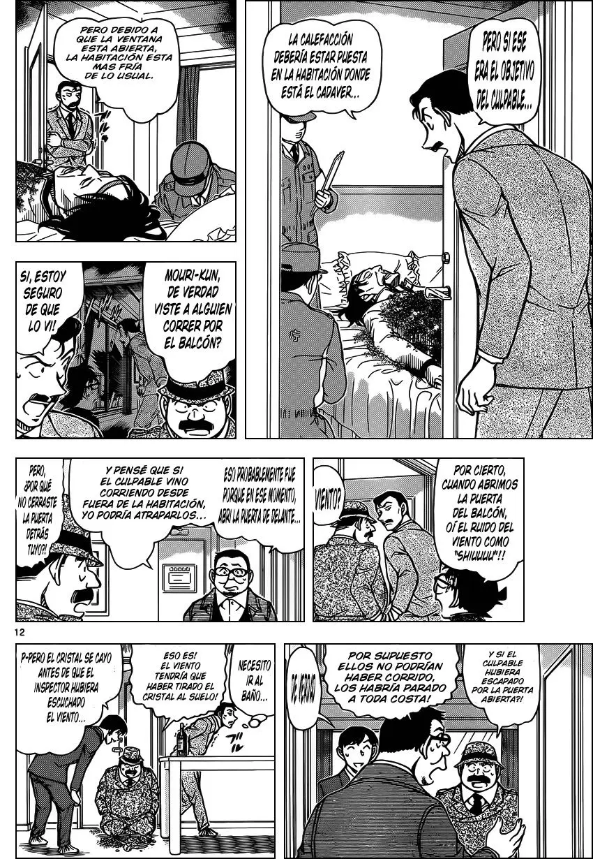 Detective Conan capítulo 952 página 14
