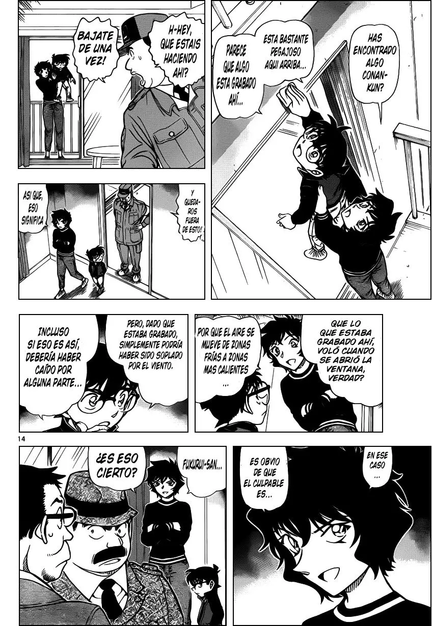 Detective Conan capítulo 952 página 16