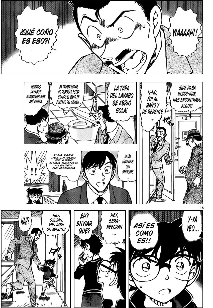 Detective Conan capítulo 952 página 17
