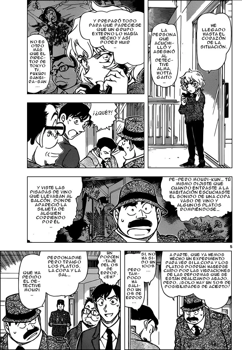 Detective Conan capítulo 953 página 6