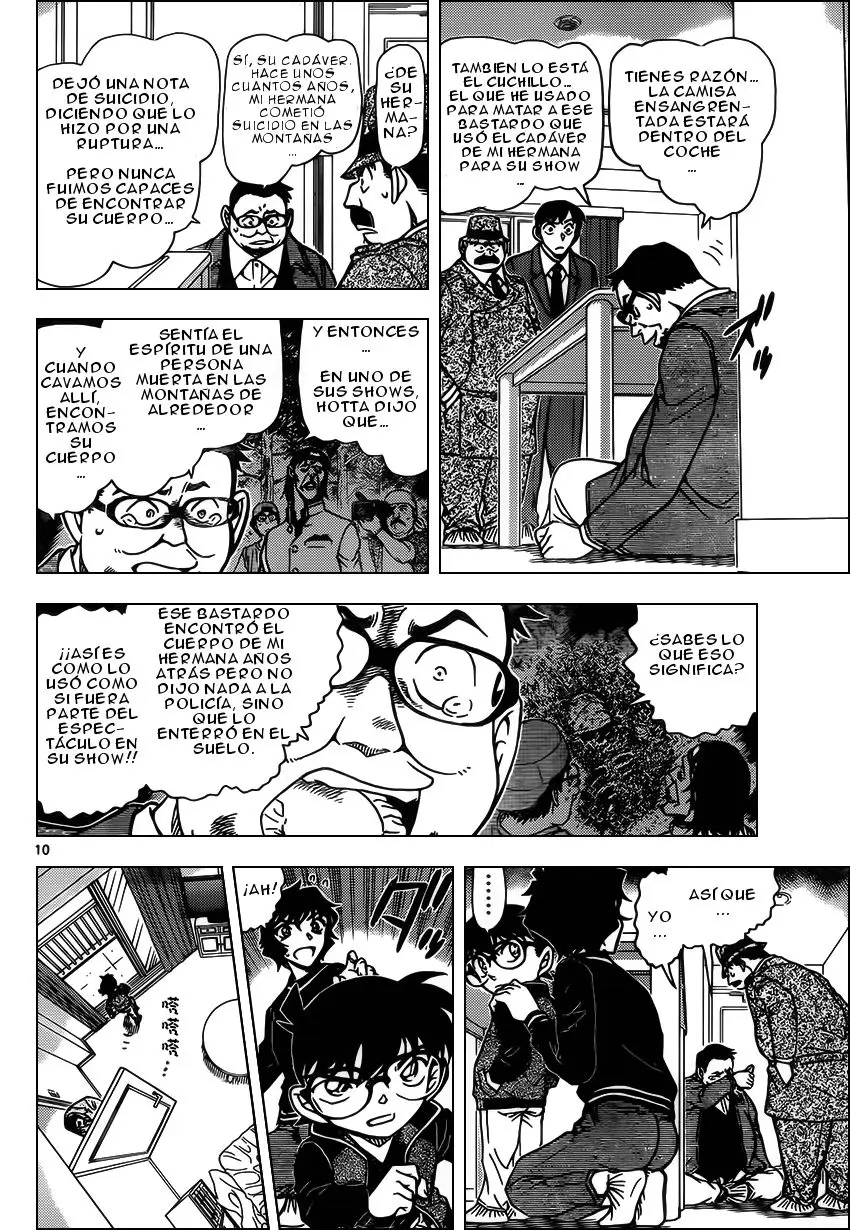 Detective Conan capítulo 953 página 11