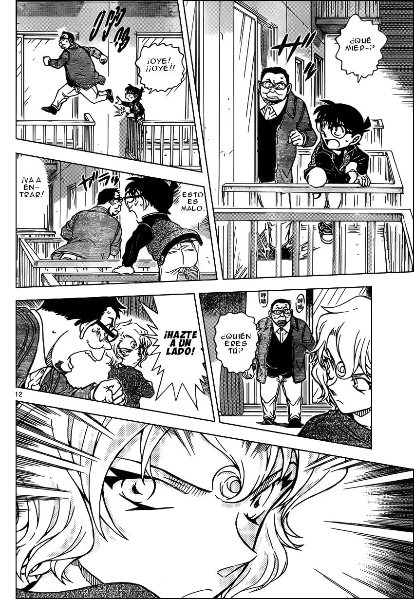 Detective Conan capítulo 953 página 13
