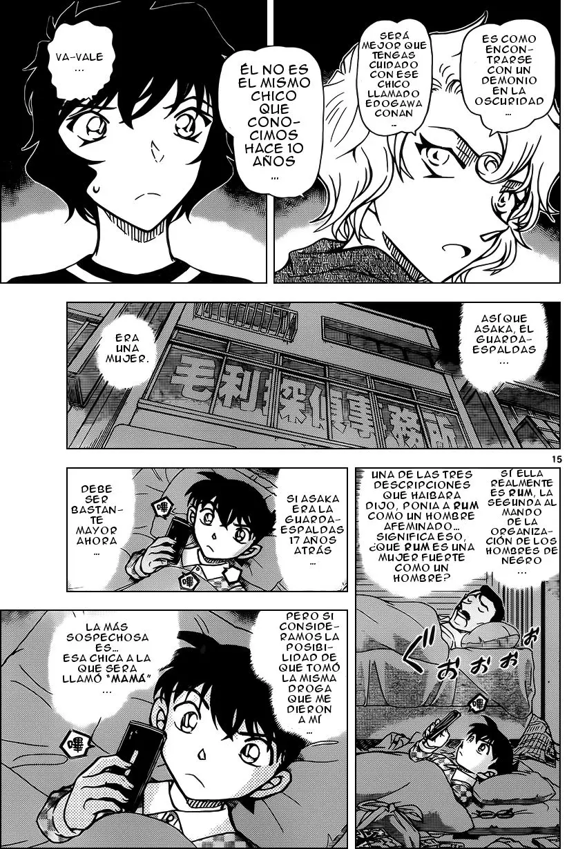 Detective Conan capítulo 953 página 16