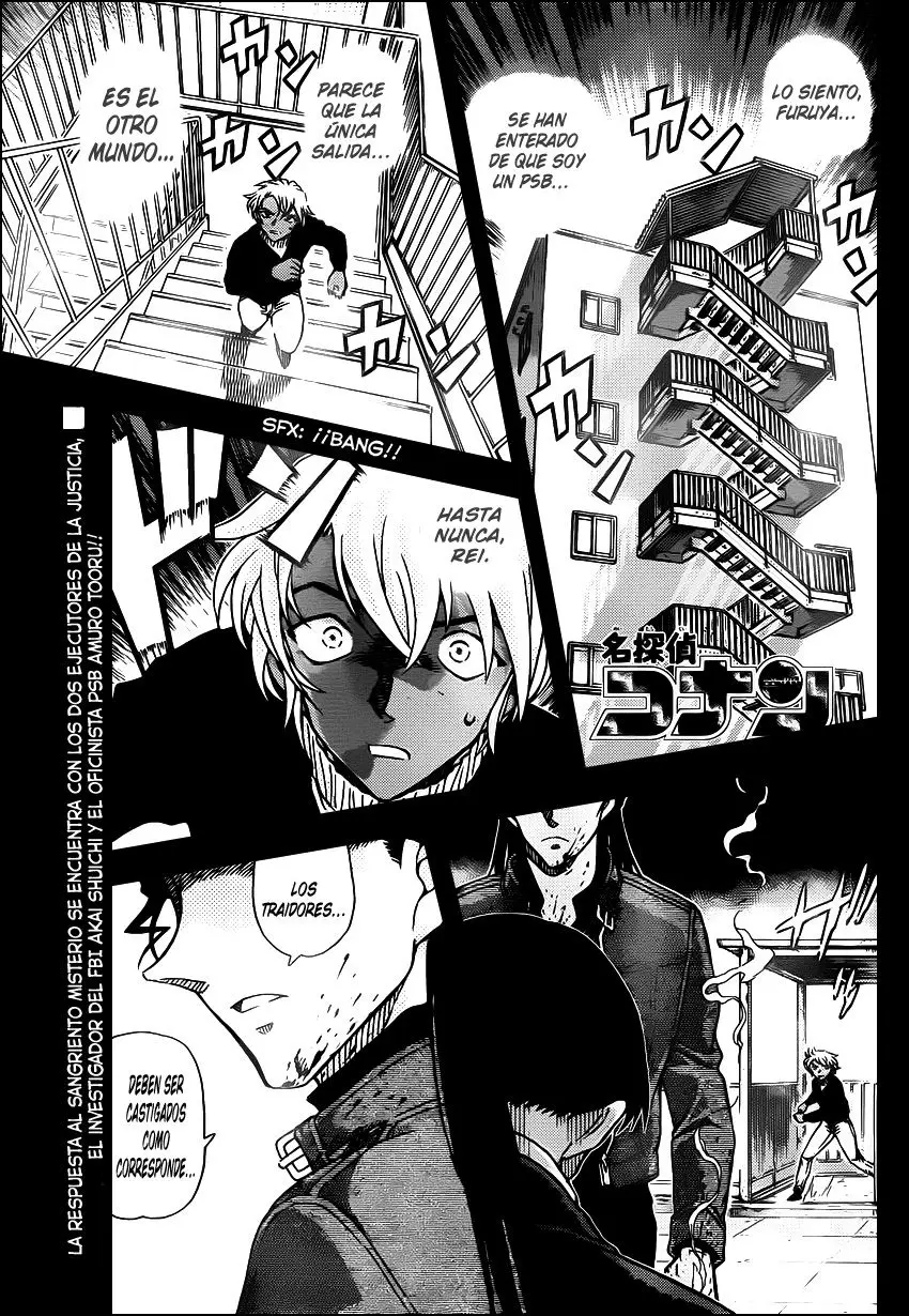Detective Conan capítulo 954 página 2