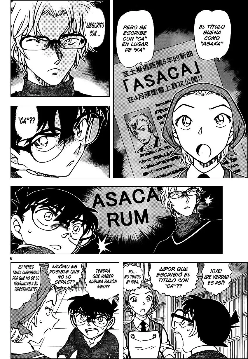 Detective Conan capítulo 954 página 7