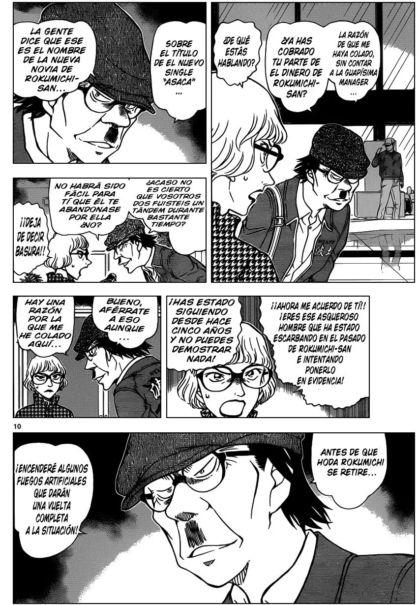 Detective Conan capítulo 954 página 11