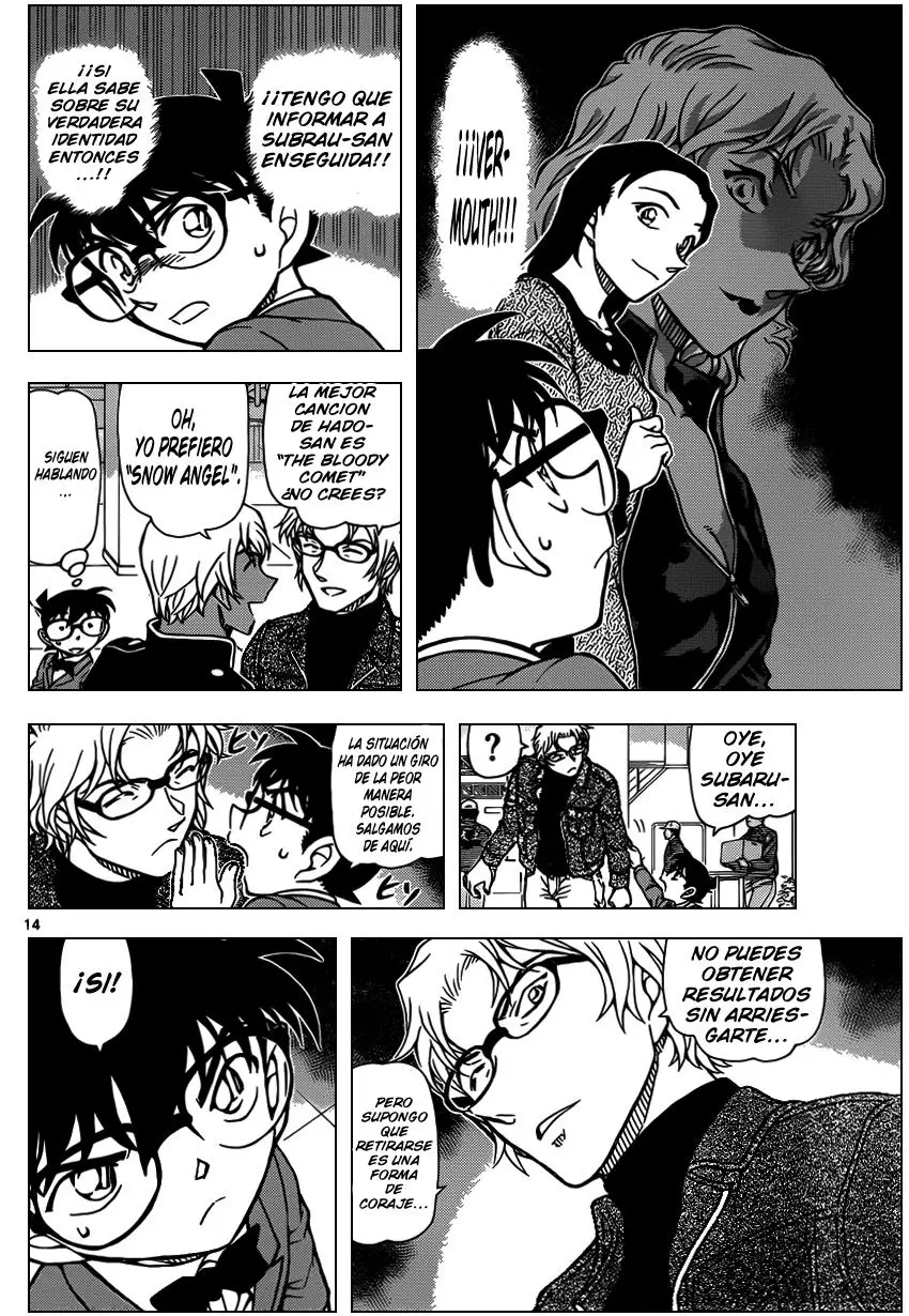 Detective Conan capítulo 954 página 15